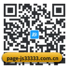 iPhone APP 二维码